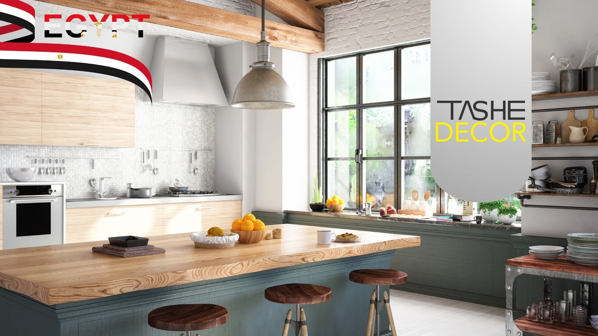 تصميم مطبخ خشب مودرن من شركة تاشي ديكور يدمج بين الفخامة والعملية